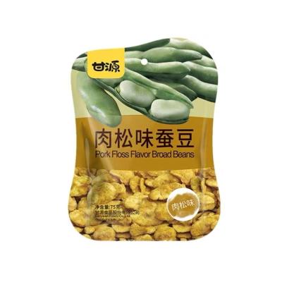 China GAN YUAN brand beans 75 grams fried nuts food independent packing fragrant crisp delicious leisure food for sale