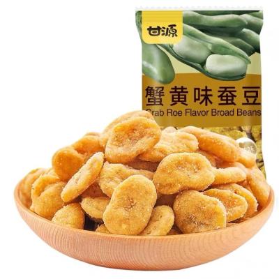 China Made in China Dry and Broad Bean Crab Flavor High Quality 75 Grams Fin Snack Nut Food Leisure Roasted Seeds and Nuts Individually for sale