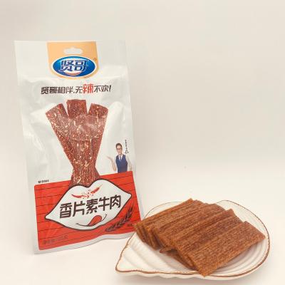 China XIANGE popular snack dry spicy beef flavor 101 grams for sale