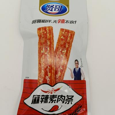 China China Best Selling XIAN GE Spicy Spicy Bestselling Snacks Vegetarian Meat Slices101g for sale