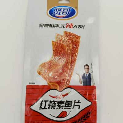 China China XIAN GE Best Selling Vegetarian Snacks Fish Dry Spicy Taste 101g for sale