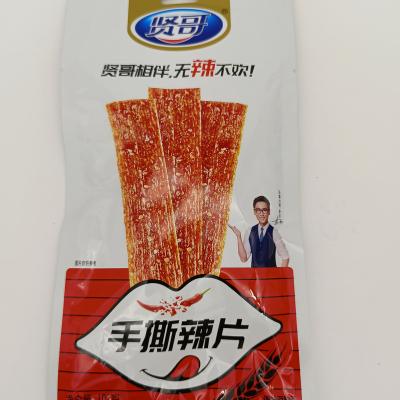 China China Spicy Snacks Dry Strips Series XIAN GE Bestselling Spicy Spicy Slices Big And Spicy 101 Grams for sale