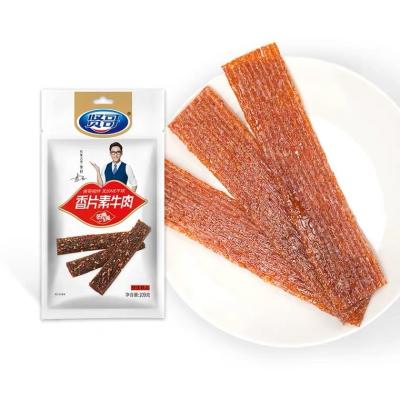 China XIANGE popular snack dry spicy beef flavor 101 grams for sale