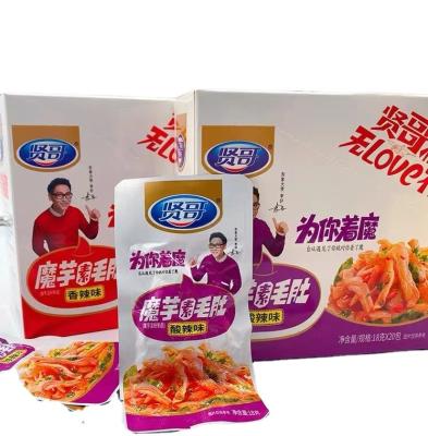 China Best Natural Selling Snacks In China 0 Konjac Fat Healthy Foods XIAN GE, Belly Spiciness 58 g (Sauerkraut MAO Taste) Lightly for sale