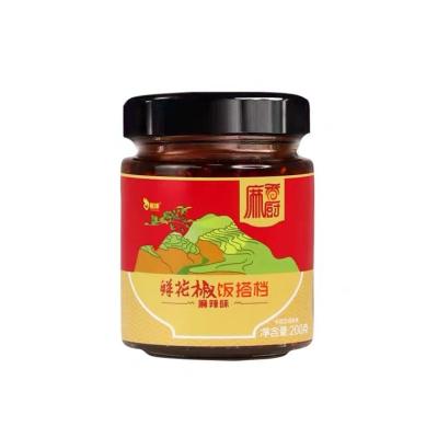 China In LAO GAN MA Chilli Sauce 200g Sweet Chilli Sauce High Quality Chilli Sauce Sale Price Factory Wholesale Cheap for sale