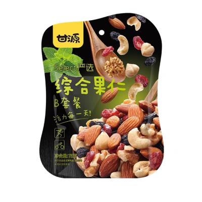 China GAN YUAN nutritious brand integrated nuts (plan B) 75 grams for sale