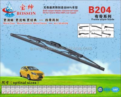 China bus wiper 12