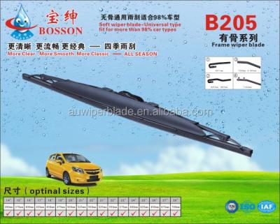 China Natural Rubber Refill Universal Winshield Wiper Blade Easy To Install 12-28 for sale