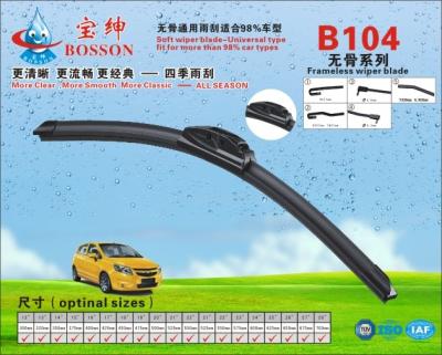 China EA Auto Parts Windshield Wiper Spare Part Auto Car Universal Flat Wiper Blade for geely spare parts 12-28 for sale