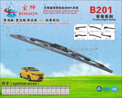 China Windshield Accessory Blade , Maruti 12-28 Suzuki Alto Price List Wiper for sale