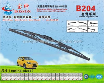 China bosson windshield auto led toyotaa prius 12-28 frameless wiper blade for sale