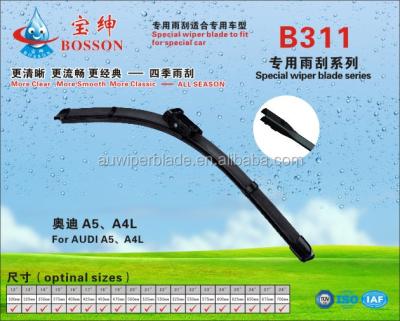 China wiper blade rubbers, 3.0 Citroen, Honeywell trigger electronics, 7088095, wiper blades, wipper blades, Honeywell trigger, wiper blade 12