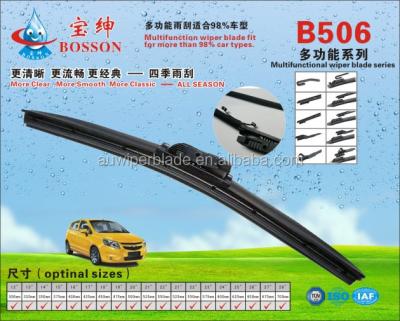 China rear wiper arm and blade for Mercedes, the wiper arm and blade 12-28 for sale