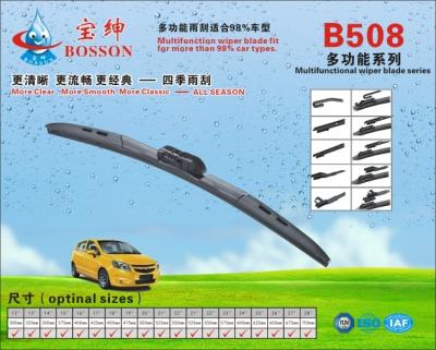 China Peugeot Parts Wiper Blade For Car Front Windscreen Bosch Flat 12-28 for sale