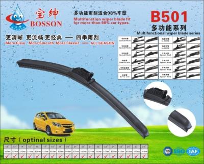 China 2016 New 8+1 Adapters Multifunctional Flat Wiper Blade With Excellent Wiping Function 12-28 for sale