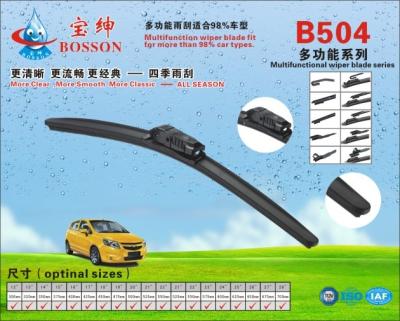 China New 2016 Multifunctional Flat Wiper Blade With Excellent Wiping Performance 12-28 for sale