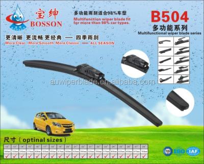 China 5kind high performance multifunctional goodyear wiper blade wiper blade size chart for sale