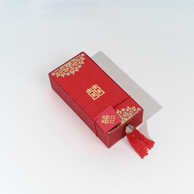 China Gift & Hot Small Universal Paper Gift Box Wedding Chinese Craft Products Gift Box for sale