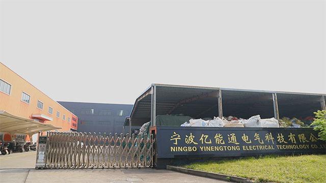 Verified China supplier - Ningbo Yinengtong Electrical Technology Co., Ltd.