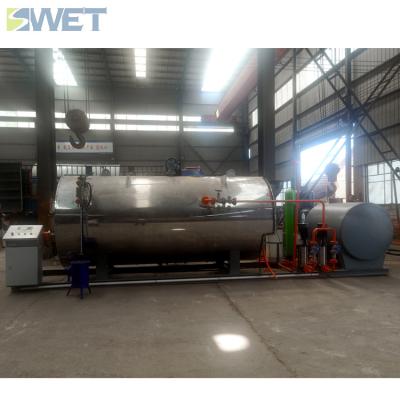 China 16 wns horizontal bar 4t 4000kg 4 ton fire tube heavy oil boiler for sale