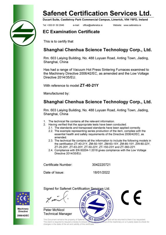 CE - Shanghai Chenhua Science Technology Corp., Ltd.