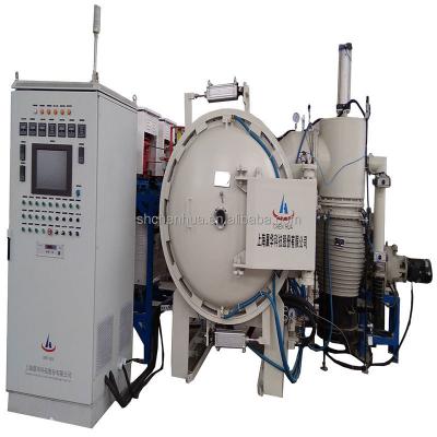 China Industrial Machinery Repair Shops Atmosphere High Vacuum Hydrogen Protective High Temperature Furnace for sale