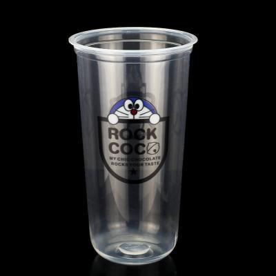 China Disposable Cold And Hot Drinking Custom Branded Disposable Cups for sale