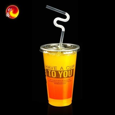 China Single Wall Newest Hot-selling Custom Disposable Plastic PP Cup for sale