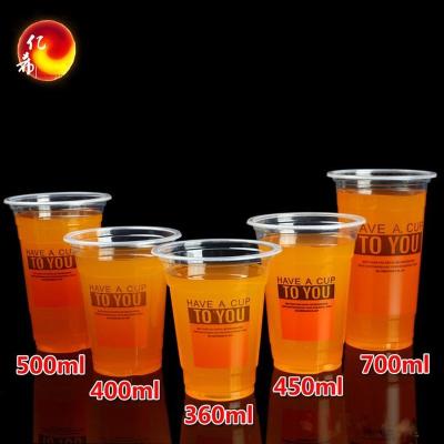 China Wholesale Disposable Food Grade PP Disposable Plastic Cups Custom Logo Printing Plastic Cups For Bubble Tea/Tea/Coffee/Milk Juice for sale