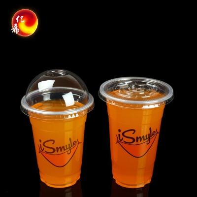 China Hot Selling 22 Ounce Disposable Competitive Price Plastic Cups for sale