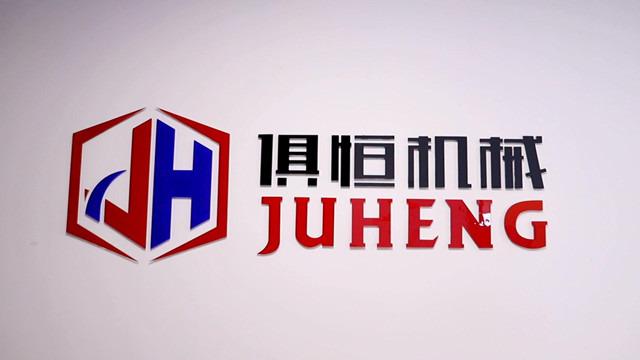 Verified China supplier - Shanghai Juheng Food Machinery Equipment Co., Ltd.