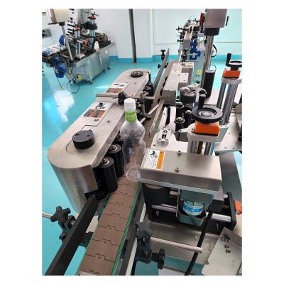 China Original CLOTHING Factory Bottle Labeling Tube Labeling Machine Plastic Labeling Machine For Round Glass Bottles for sale