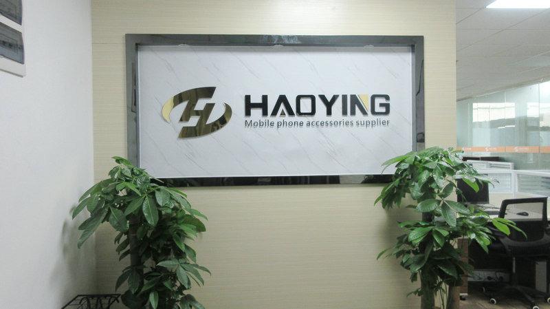 Verified China supplier - Foshan Haoying Technology Co., Ltd.