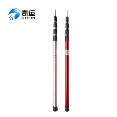 China Goods. QIYUN 4 Section 230CM Length Pole Easy Carry High Quality Aluminum Tent For Outdoor Or Camping Tent Pole for sale