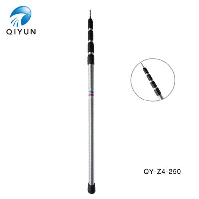 China QIYUN 4 Section 250CM Eco-friendly Telescopic Center Pole Tent For Beach Tent Camping Aluminum Telescopic Pole for sale