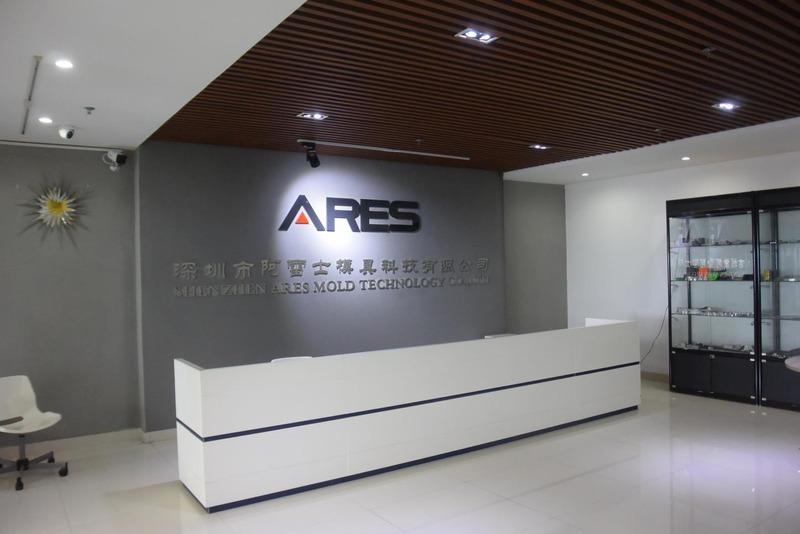 Verified China supplier - Shenzhen Ares Mold Technology Co., Ltd.