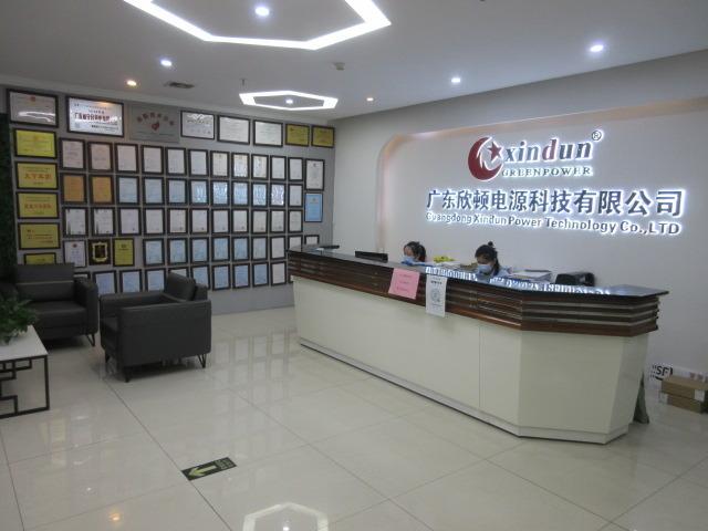 Verified China supplier - Guangdong Xindun Power Technology Co., Ltd.