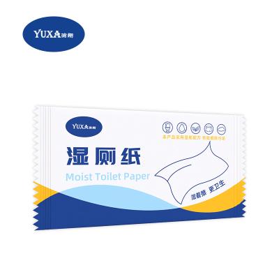 China Wet-Cloths Non-irritating Soft Wet Female Adult Infants Customizable Flushable Toilet Paper Toilet Paper Disposable Single Pack YUXA for sale