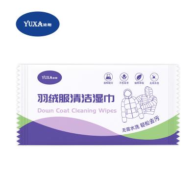 China YUXA Disposable Single Packed Care Quick Easy Remove Stain Wipes Wet Down Jacket Cleaning For Clothes Decontamination WipesPopular for sale