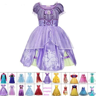 China Anti-Static Drop Baby Dress Shipping Kids Dress Up Children Halloween Cinderella Rapunzel Sofia Elsa Anna Belle Cosplay Costumes Dress for sale