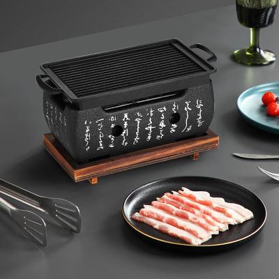 China Easily Assembled Mini Charcoal Portable BBQ BBQ Grill Oven Perfect for Camping and Non-Safe Distances for sale