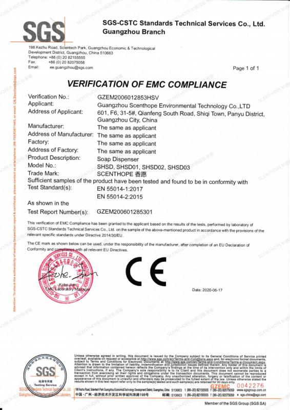 CE - Guangzhou Xiangwish Intelligent Technology Co., Ltd.