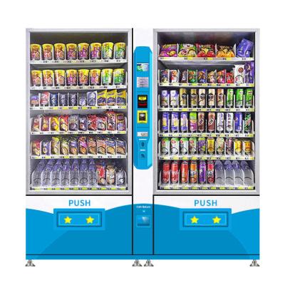 China Vending machine snacks and universal vending drinks and combined vending machine for sale