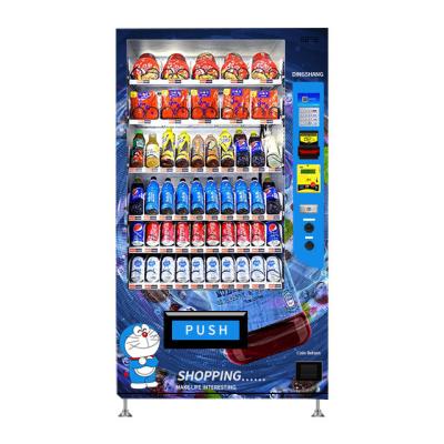 China Vending metal plate custom card cosmetic cards durex condom vending machine for sale