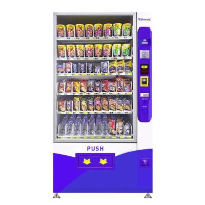 China Wholesale Vending Machine Selling Universal OEM / ODM Combo Snack Vending Machine for sale