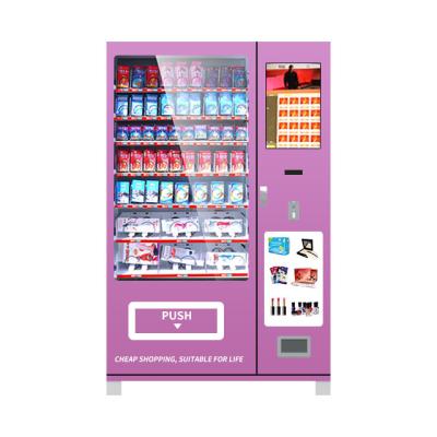 China Metal Plate Key Making Vending Machine Tea Vending Machine Bill Vending Machine Plush Toy for sale