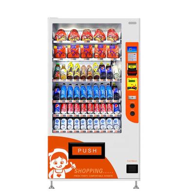 China Universal Selling POS Card Reader Cashless Vending Machine for sale