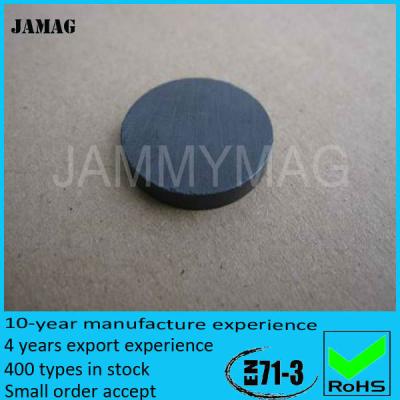 China Industrial Magnet Hot Sale Barium Ferrite /ceramic Disc Magnet For Google Cardboard for sale