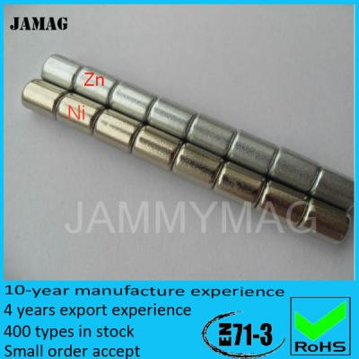 China JM N35-N52 Industrial Strong Neodymium Magnet Large Cylinder Magnets With Hole For Sale for sale