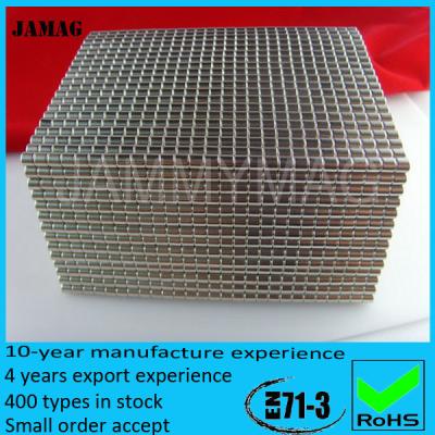 China Industrial Magnetic Blocks Neodymium Magnet Magnetic Square Cube for sale